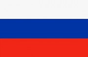 С Днем России!