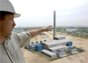 ПГУ на ТЭЦ-26 «Мосэнерго» будет построен в декабре