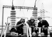 «Псковэнерго» исполняется 45 лет