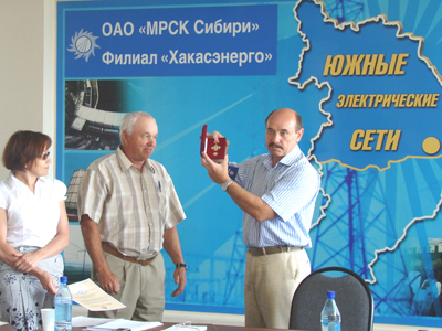 Холдинг МРСК высоко оценил вклад «Хакасэнерго» в развитие электроэнергетики страны