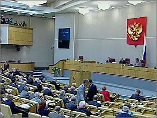 Депутаты ужесточат наказание за нарушение ПДД