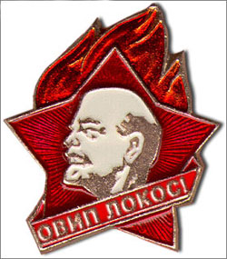 Пиво, мята, лайм от 