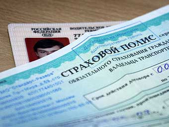 Россияне стали экономить на полисах ОСАГО