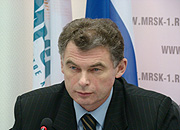 Холдинг МРСК подержал выставку EPIS 2010