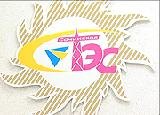 На Селигере работает команда ИНТЕР РАО ЕЭС