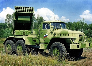 Новые снаряды реактивной системы 