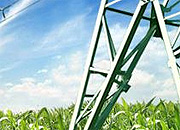 Специалисты ОАО «Сетевая компания» приняли участие в работе межведомственной комиссии