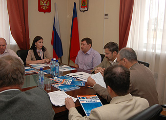 В Кемерово объявили конкурс энергосберегающих проектов