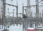 В «Липецкэнерго» прошел очередной День техники безопасности