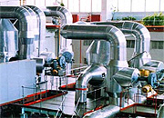 БН-600 – 30 лет