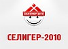 Проект СО ЕЭС получил награду инновационной смены «Селигер-2010»