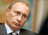 Владимир Путин запустил новое производство