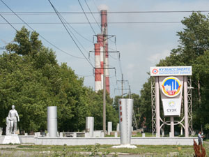 Для ТЭЦ Барнаула