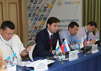 В МРСК Центра определили пути повышения эффективности работы компании