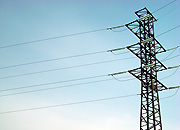 ФСК ЕЭС намерена развивать на Кавказе  магистральный сетевой комплекс