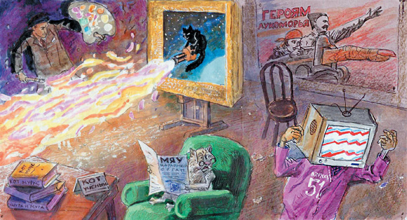 В рамках проекта «Умный учет» создают единую информационную систему