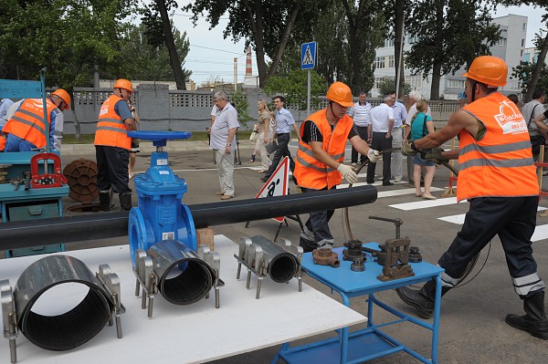 Водоканал таганрог информация. Камышинский Водоканал. Водоканал Таганрог. Спецодежда Водоканал. Предприятия водопроводно-канализационного хозяйства.