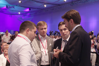 ИННОПРОМ: взгляд в будущее