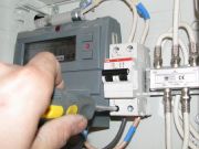 «Днепрооблэнерго» до конца 2012 года установит абонентам 24 тысячи новых приборов учета электроэнергии