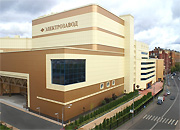 Холдинговая компания «ЭЛЕКТРОЗАВОД» отгрузила оборудование для Минского тракторного завода