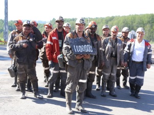 Шахта «Усковская» добыла миллион тонн угля