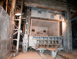 Турбоатом ввел в эксплуатацию термическую печь с выкатным подом