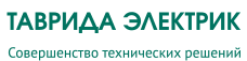 «Таврида Электрик» на главной промышленной выставке России