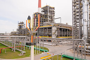 На Куйбышевском НПЗ запущен комплекс каталитического крекинга