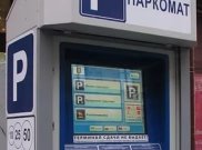 «Пермэнерго» определило точки подключения паркоматов в центре Перми