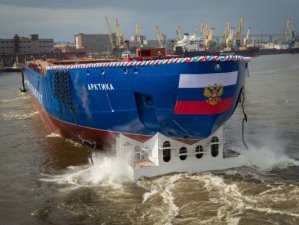 «ЗиО-Подольск» отгрузил нажимной фланец для второго ректора «РИТМ-200»