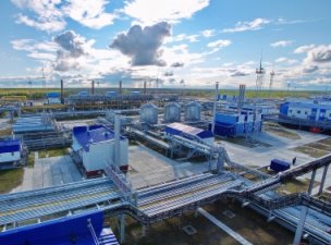 Объем добычи газа на Южно-Русском НГКМ с начала эксплуатации превысил 200 млрд кубометров