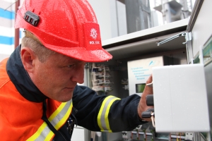 Учебный центр «Газпрома» в Подмосковье получил 3,5 МВт дополнительной мощности