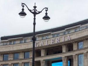 «Ленсвет» установил в центре Санкт-Петербурга 100 новых стилизованных фонарей