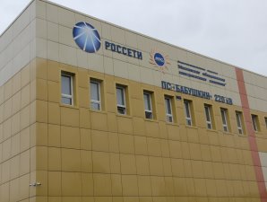 МОЭСК перевела столичную подстанцию «Бабушкин» на класс напряжения 220 кВ