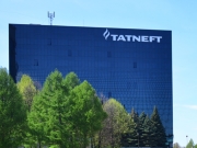 «Татнефть» приняла участие в Мировом нефтяном конгрессе