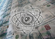 СОГАЗ застрахует имущество компании «ТВЭЛ» на  57,7 млрд рублей