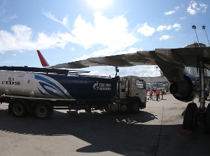 «Газпромнефть-Аэро» и SOCAR Turkey Petrol Enerji заключили договор о заправках в России