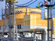 На реакторной установке энергоблока №4 Ровенской АЭС выполнена перегрузка ядерного топлива