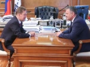 Южная Осетия и «Газпром» подпишут соглашение о газификации республики