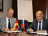 На базе «АЭХК» создается СП по выпуску особо чистого кварцевого концентрата