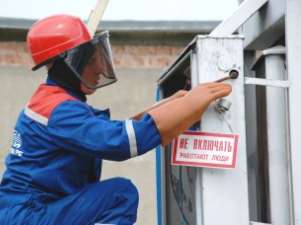 «Самарские распределительные сети» заменили 9 км грозотроса на ЛЭП 0,4-110 кВ