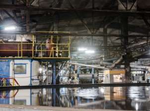 Уровень освещенности на Добропольской ЦОФ вырос в 3 раза