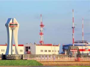 ЛУКОЙЛ добыл 5 млрд кубометров газа на Пякяхинском НГКМ