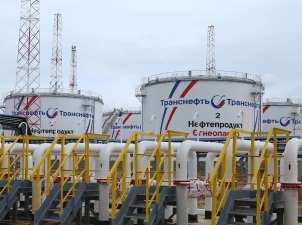 Похитители топлива из нефтепродуктопровода вокруг Москвы отправились в колонию