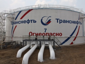 «Черномортранснефть» реконструирует резервуарный парк НПС «Карская»