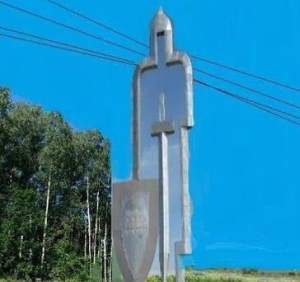 Во Владимирской области появится первая стилизованная опора ЛЭП