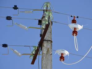 «Тамбовэнерго» модернизирует системы учета в соответствии с концепцией цифровой трансформации