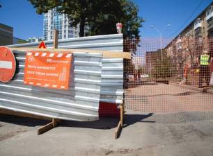 Екатеринбургская теплосетевая компания меняет тепломагистраль с применением современных материалов