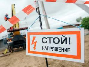 Лесной пожар в Бурятии осложнил ремонт воздушной ЛЭП Горячинская – Усть-Баргузин