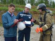 «Южно-Якутские электрические сети» расчистят 221,5 га просек ЛЭП